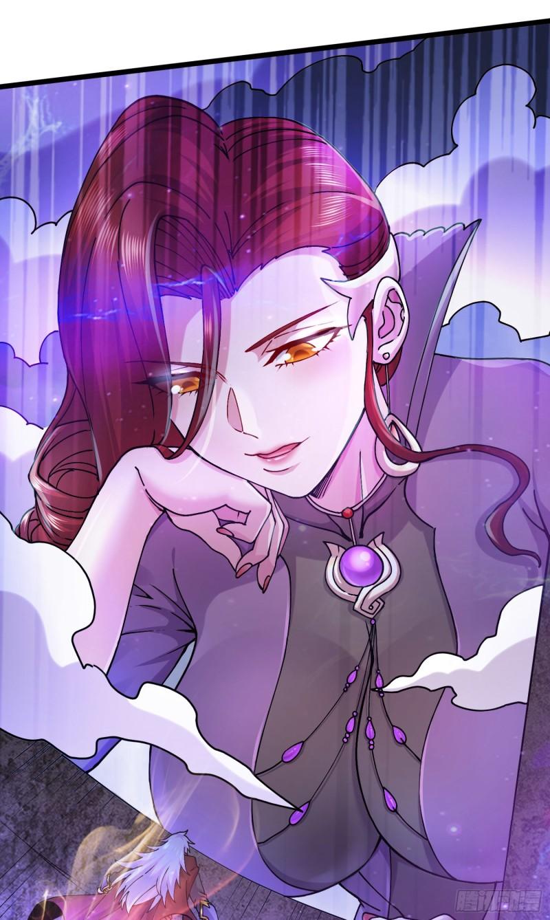 《万古龙神》第225话 命运之人 第15页