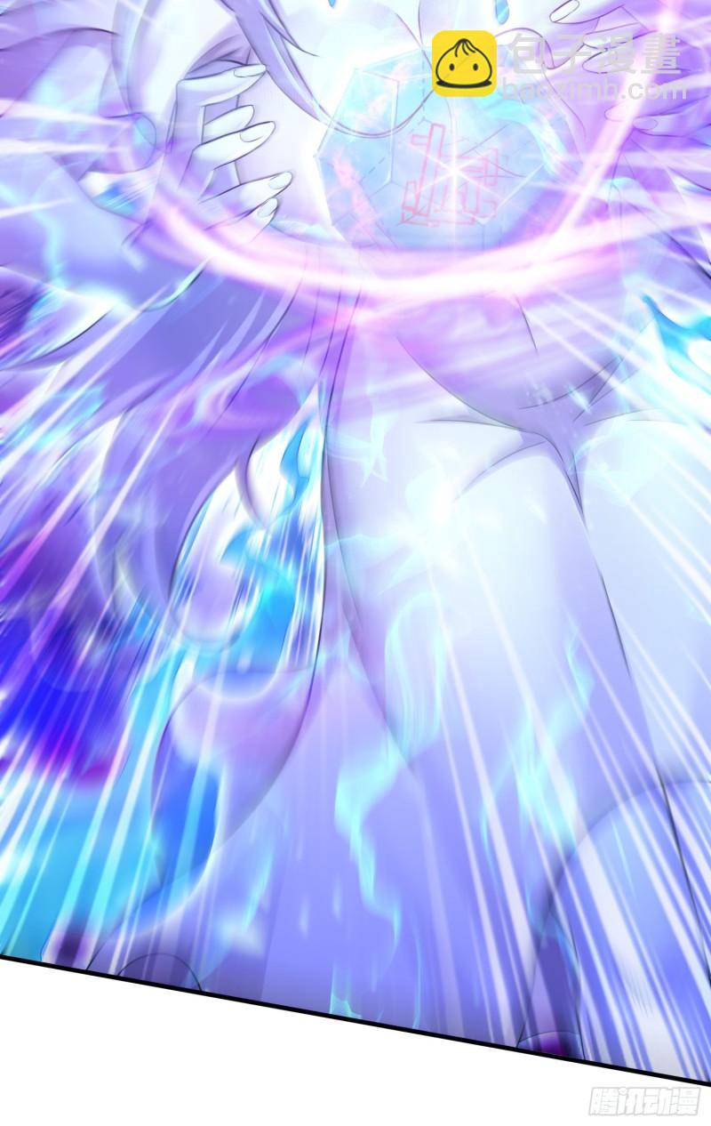 《万古龙神》第225话 命运之人 第23页