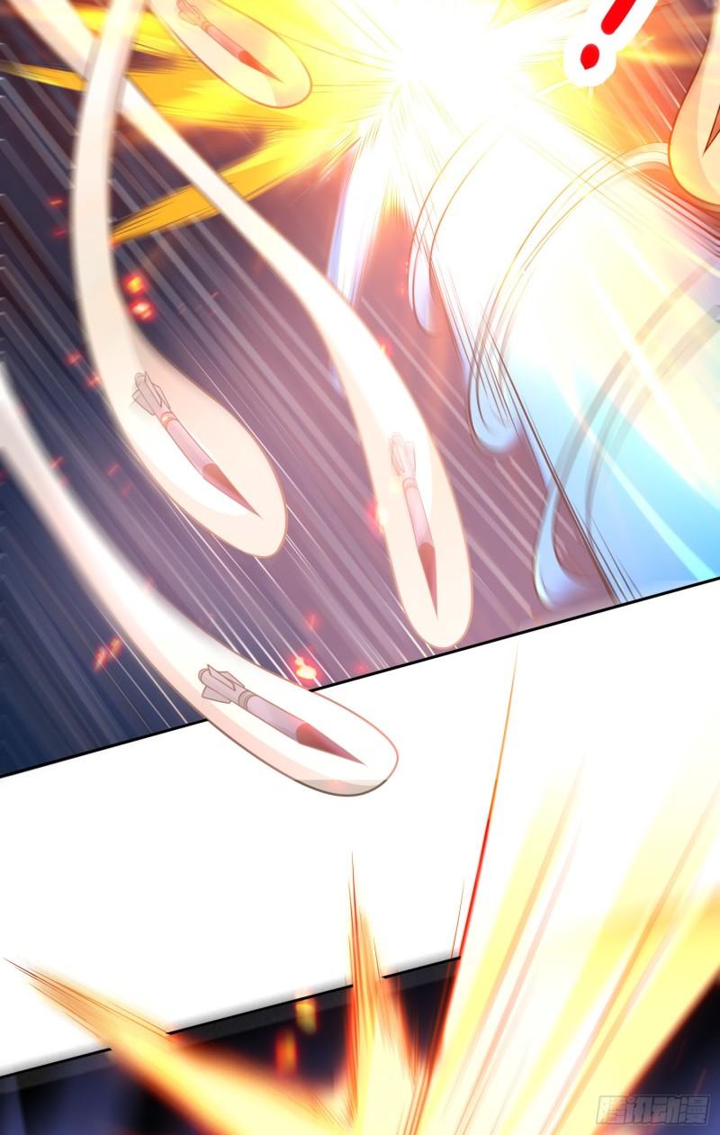 《万古龙神》第226话 来自家乡的武器 第23页