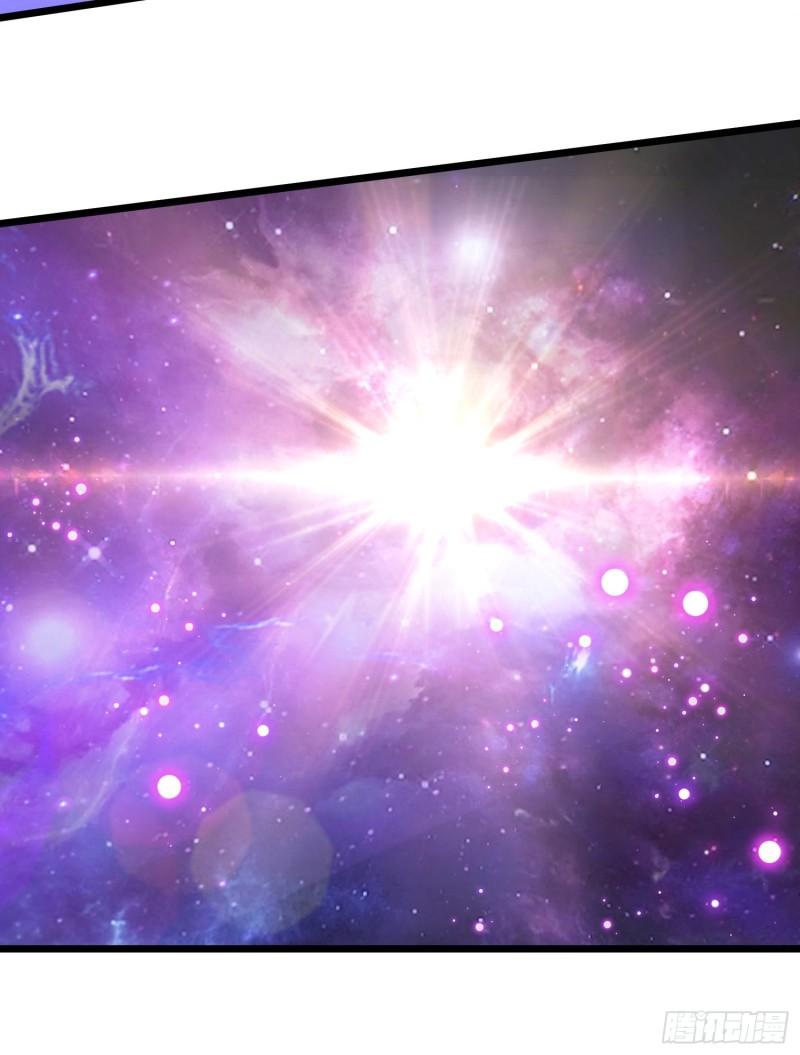 《万古龙神》第226话 来自家乡的武器 第49页