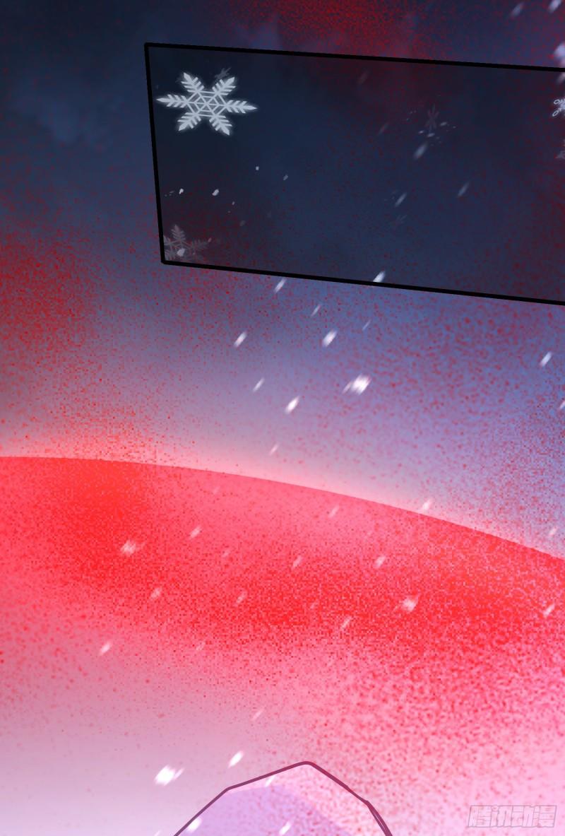 《万古龙神》第228话 预言与十二女武神 第18页