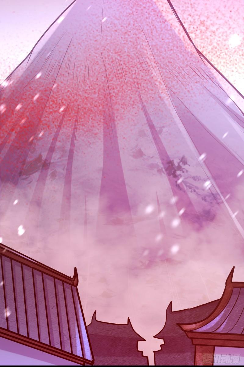 《万古龙神》第228话 预言与十二女武神 第19页