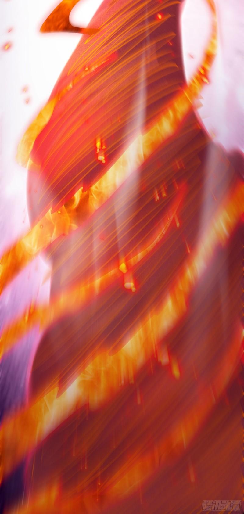 《万古龙神》第230话 科技改变生活 第40页