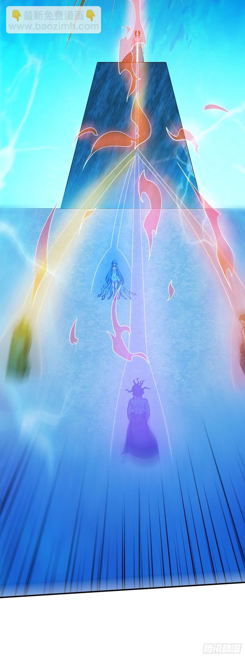 《万古龙神》第238话 澜沧秘境 开！ 第42页