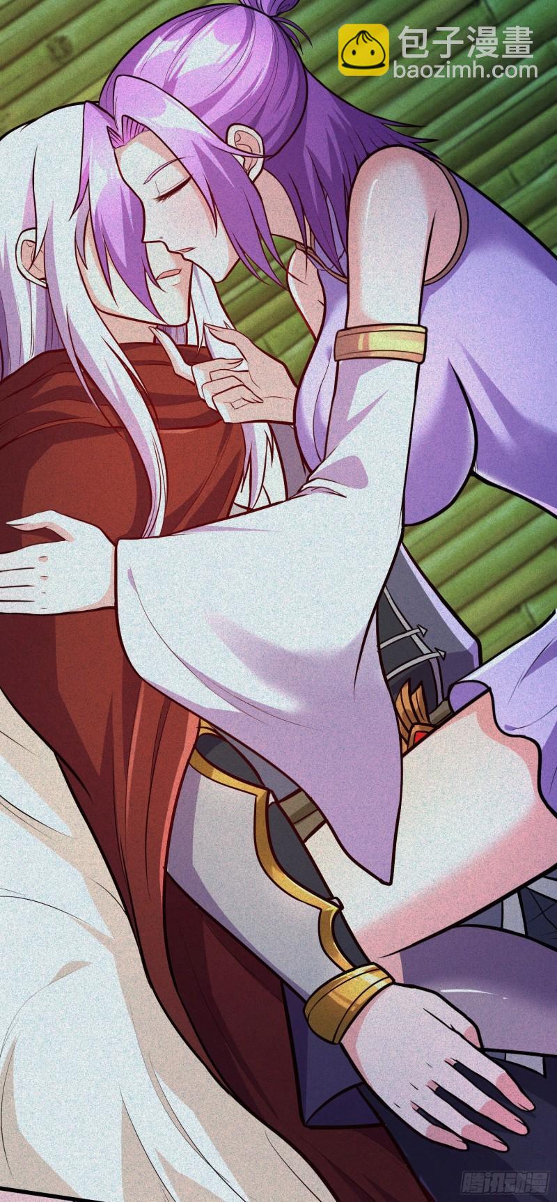 《万古龙神》第246话 姐姐还需成长 第5页