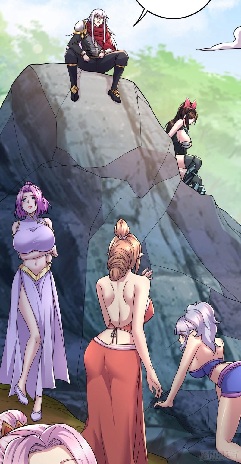 《万古龙神》第251话 碰瓷香儿 第6页