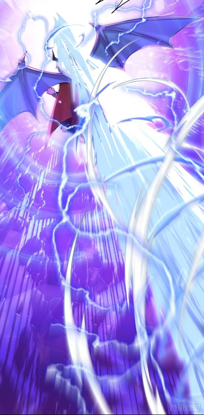 《万古龙神》第250话 食物危险了 第16页