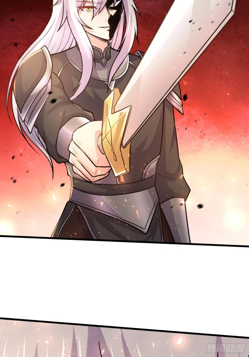 《万古龙神》第254话 命运的指引 第25页