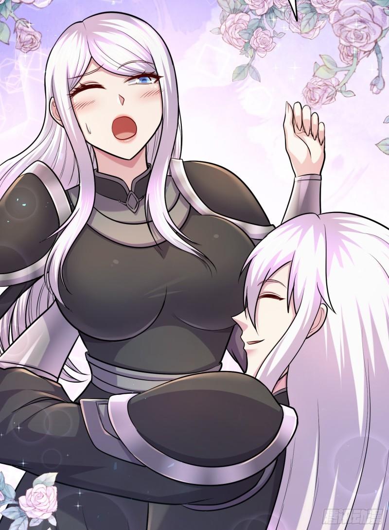 《万古龙神》第255话 姑爷大骗子 第27页