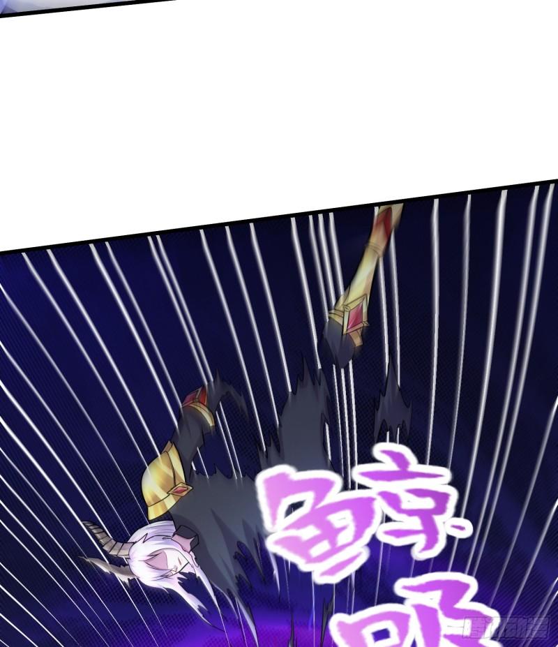《万古龙神》第257话 屈辱的苦难 第17页