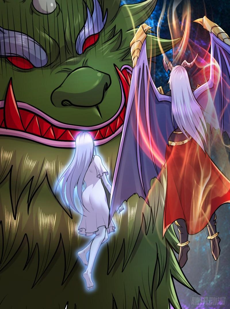 《万古龙神》第257话 屈辱的苦难 第25页