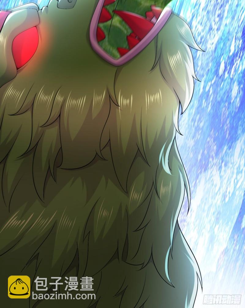 《万古龙神》第257话 屈辱的苦难 第36页