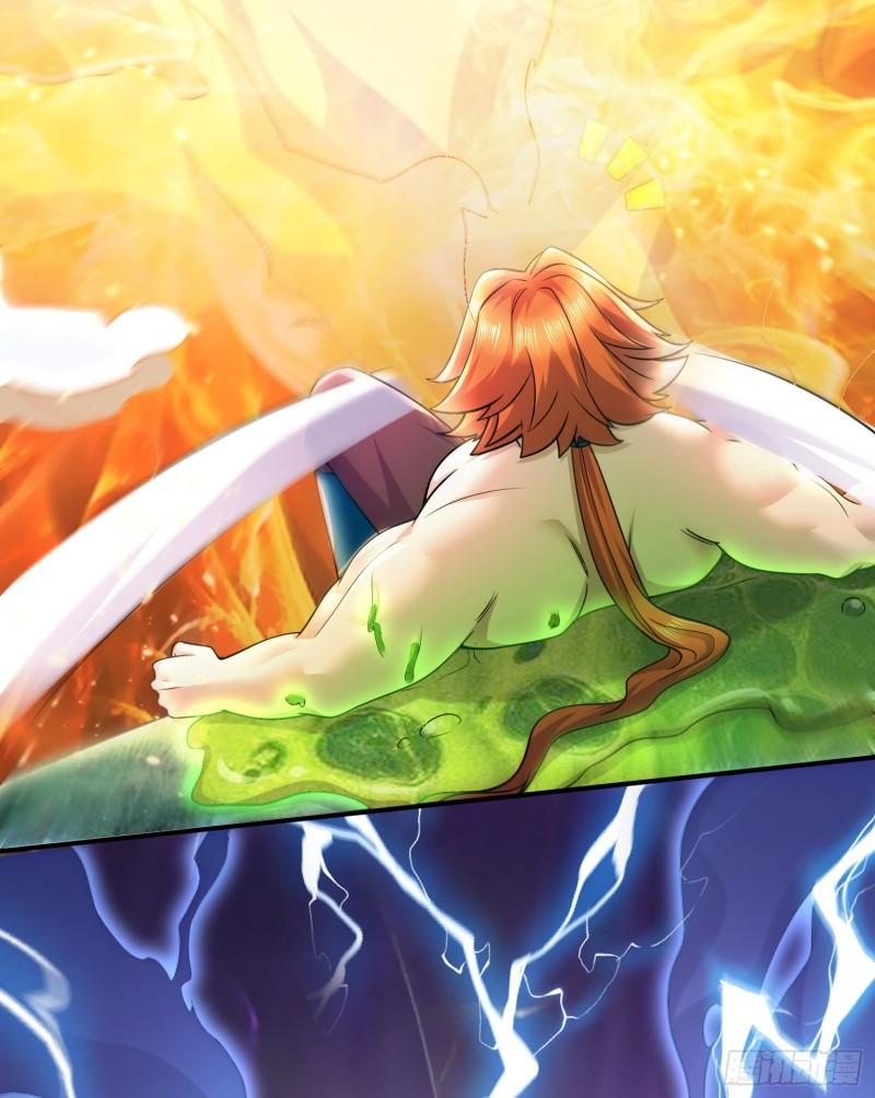 《万古龙神》第257话 屈辱的苦难 第43页