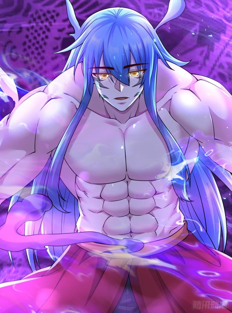 《万古龙神》第257话 屈辱的苦难 第49页