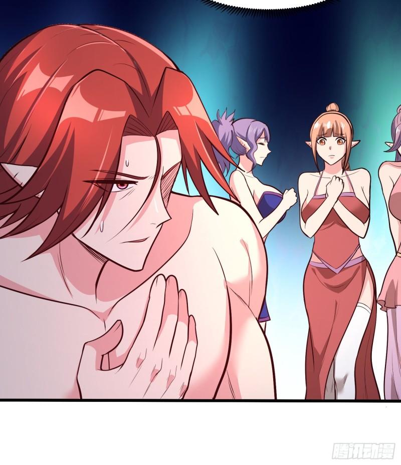 《万古龙神》第258话 东王的执念 第42页
