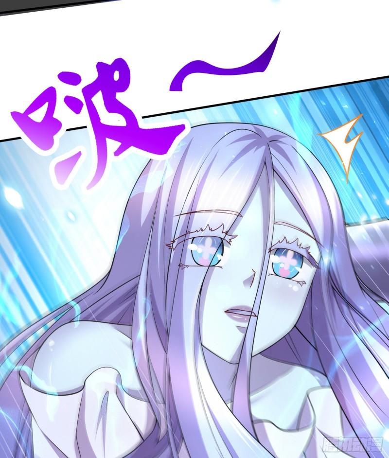 《万古龙神》第259话 前往武帝城 第31页