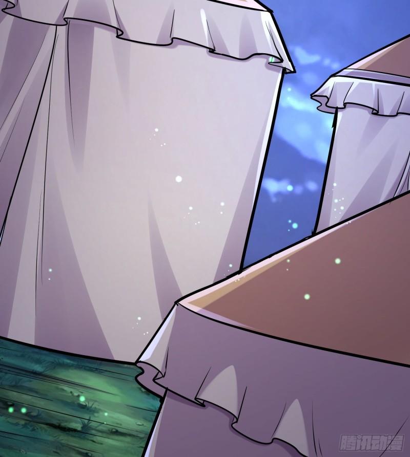 《万古龙神》第259话 前往武帝城 第43页