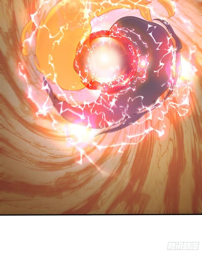 《万古龙神》第259话 前往武帝城 第6页