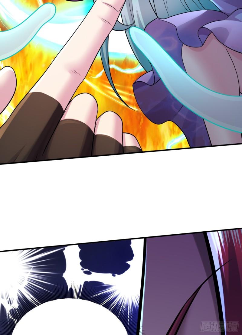 《万古龙神》第260话 月色真美 第34页