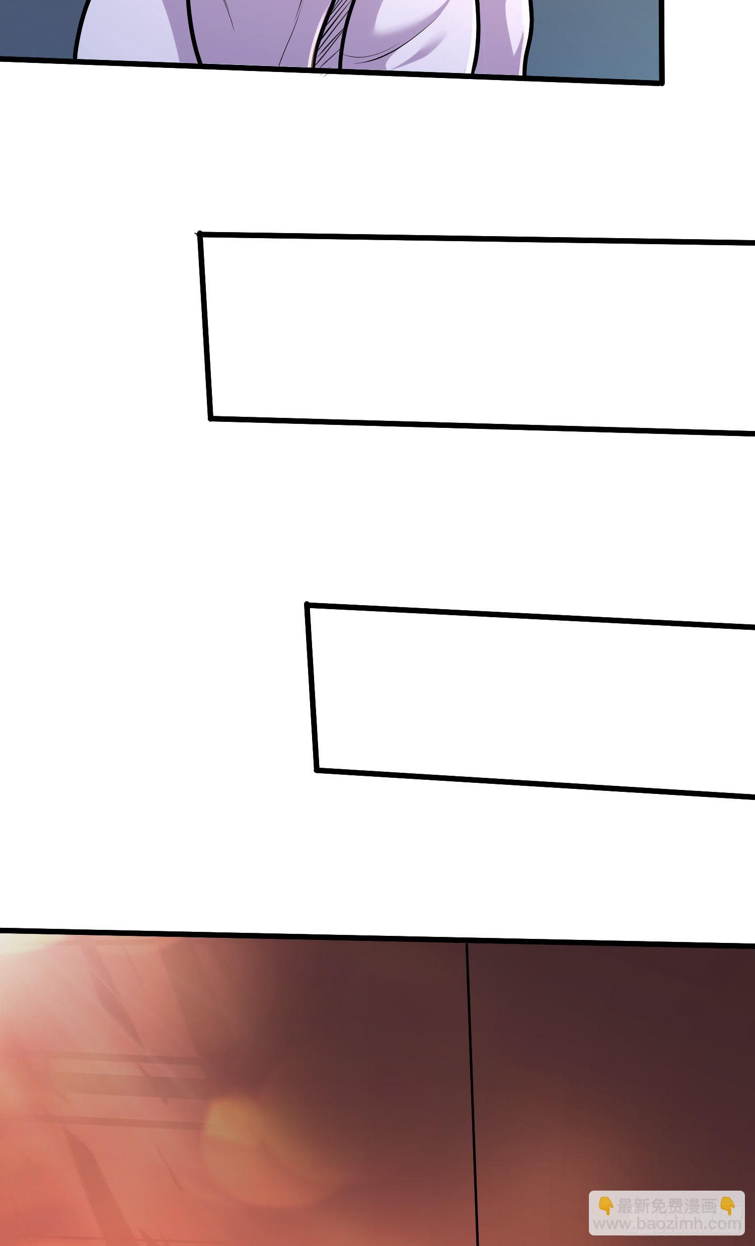 《万古龙神》第265话 三更半夜 第37页