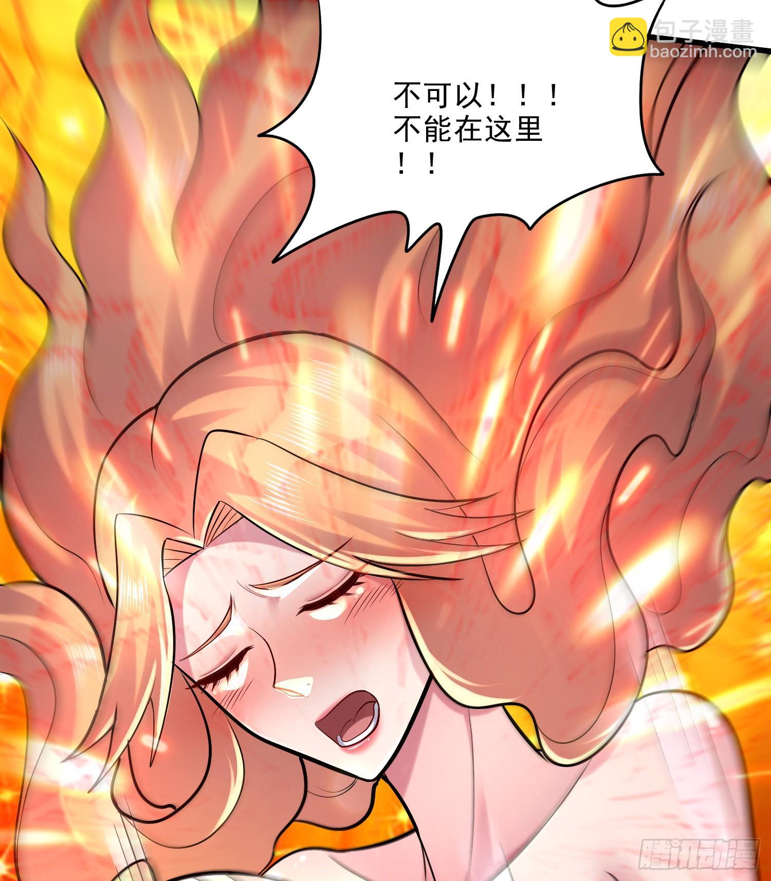 《万古龙神》第264话 九转炼神决 第40页