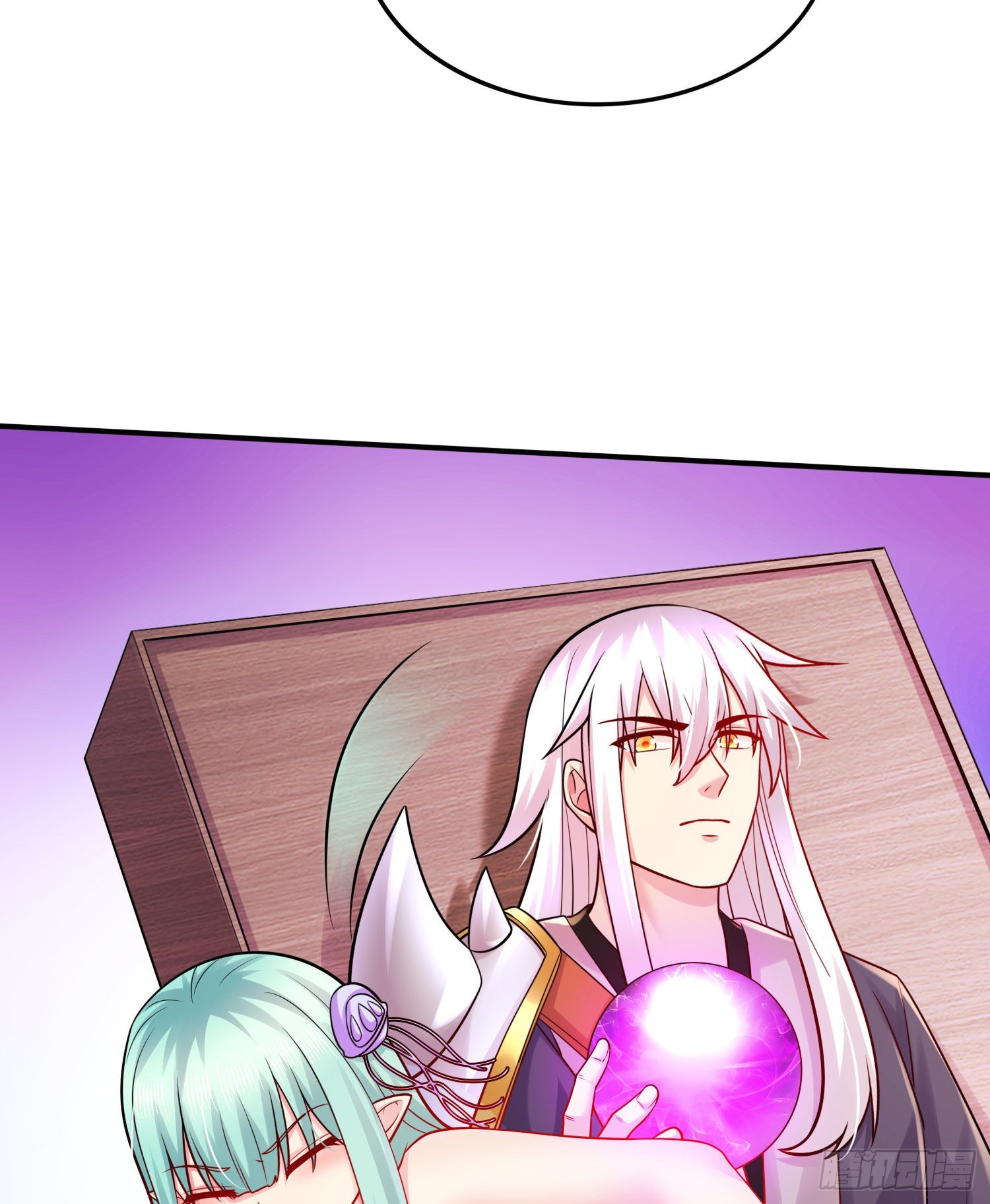 《万古龙神》第263话 女孩子不可以掀裙子 第27页