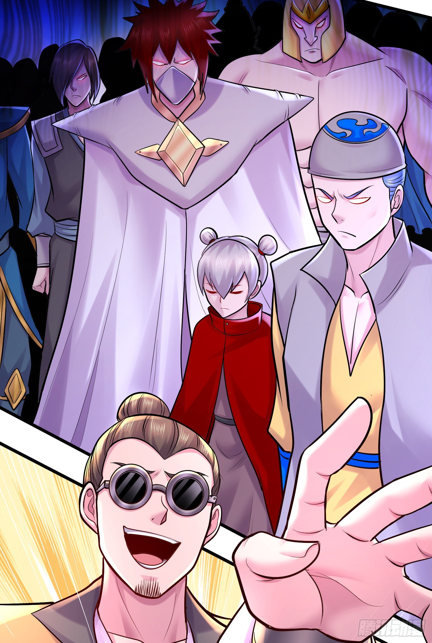《万古龙神》第267话 神秘的小骷髅 第24页