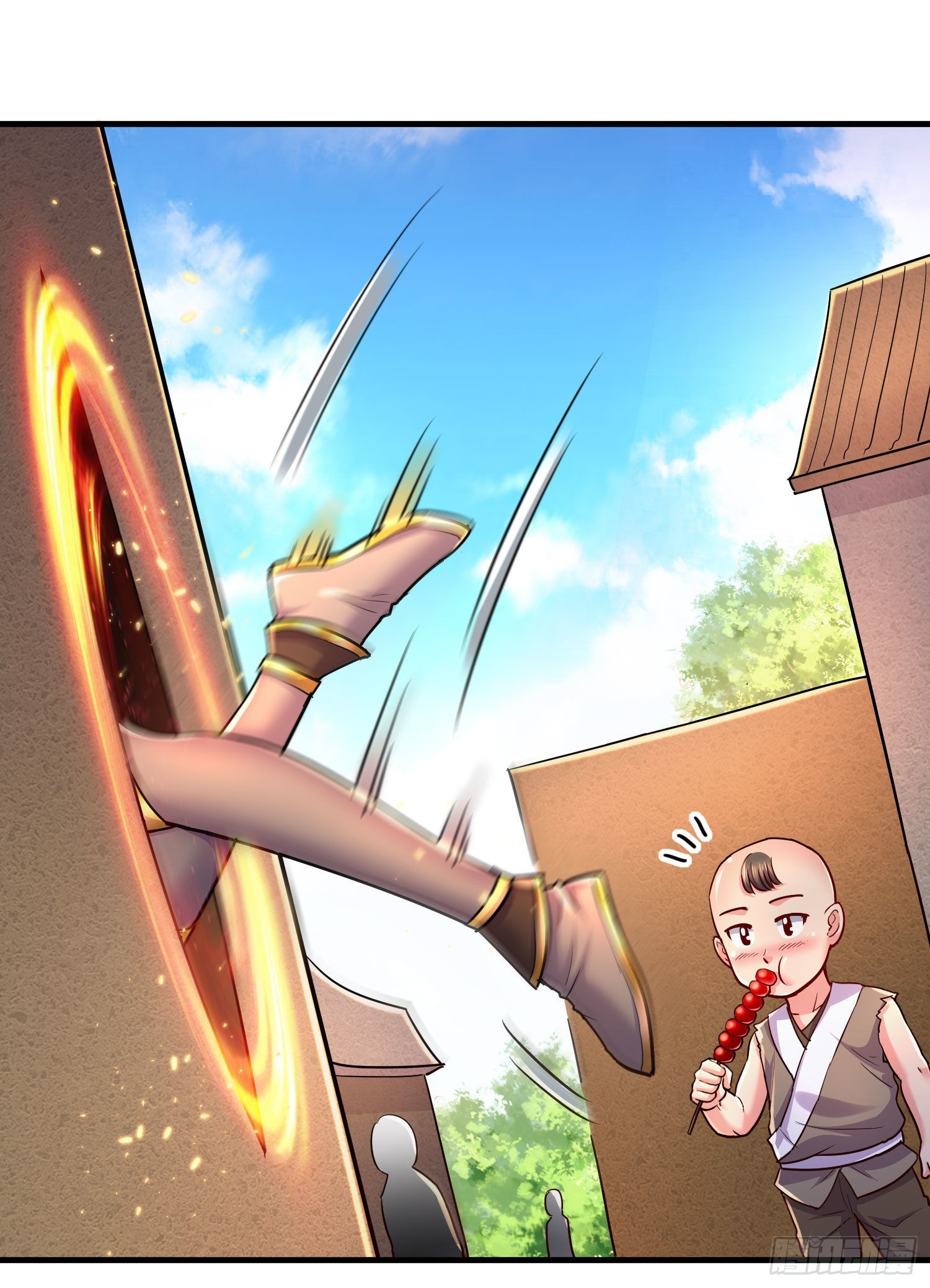 《万古龙神》第269话 合体变身 第11页