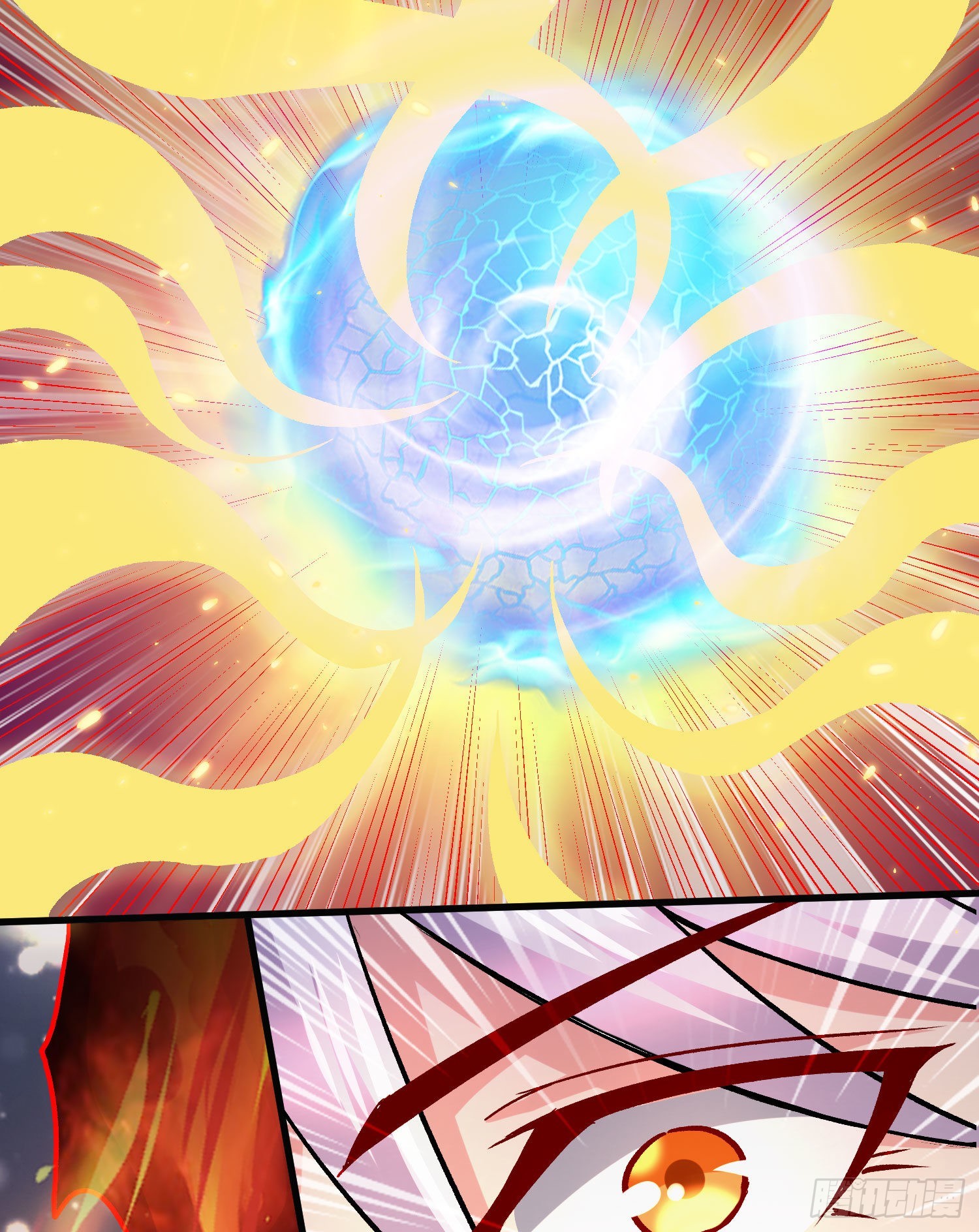 《万古龙神》第269话 合体变身 第26页