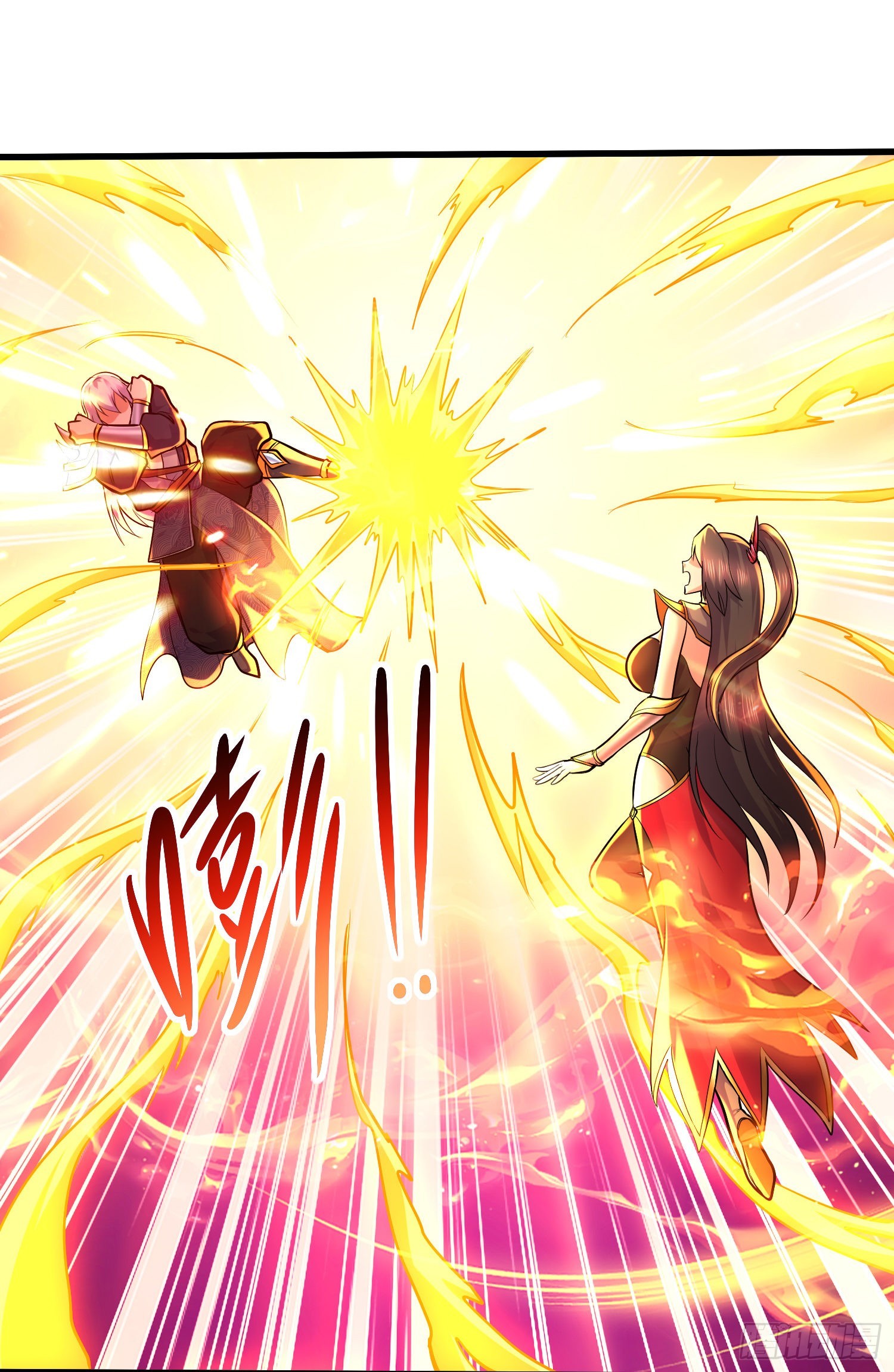 《万古龙神》第270话 忘记了什么 第3页