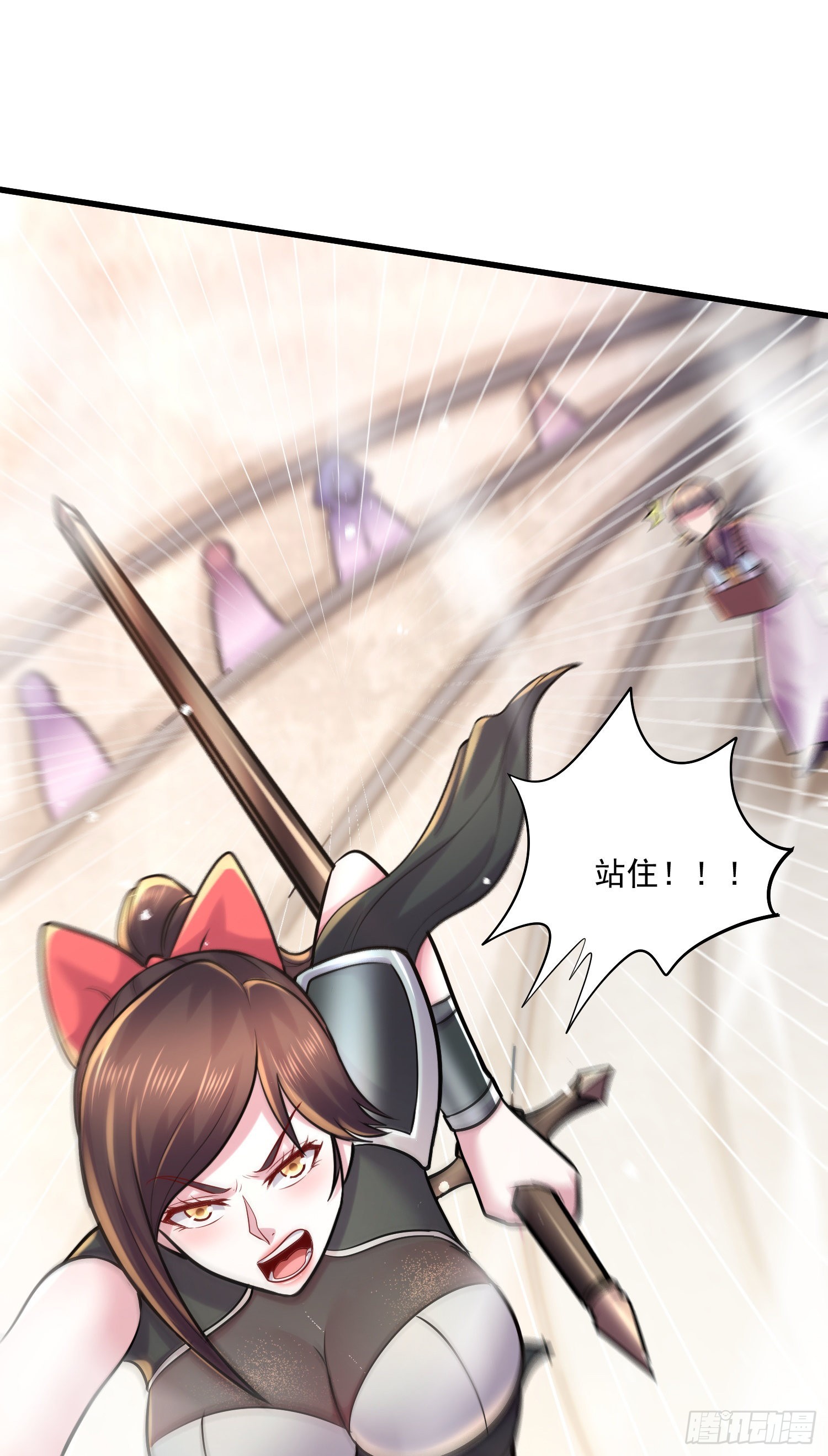 《万古龙神》第271话 一拳超人 第19页