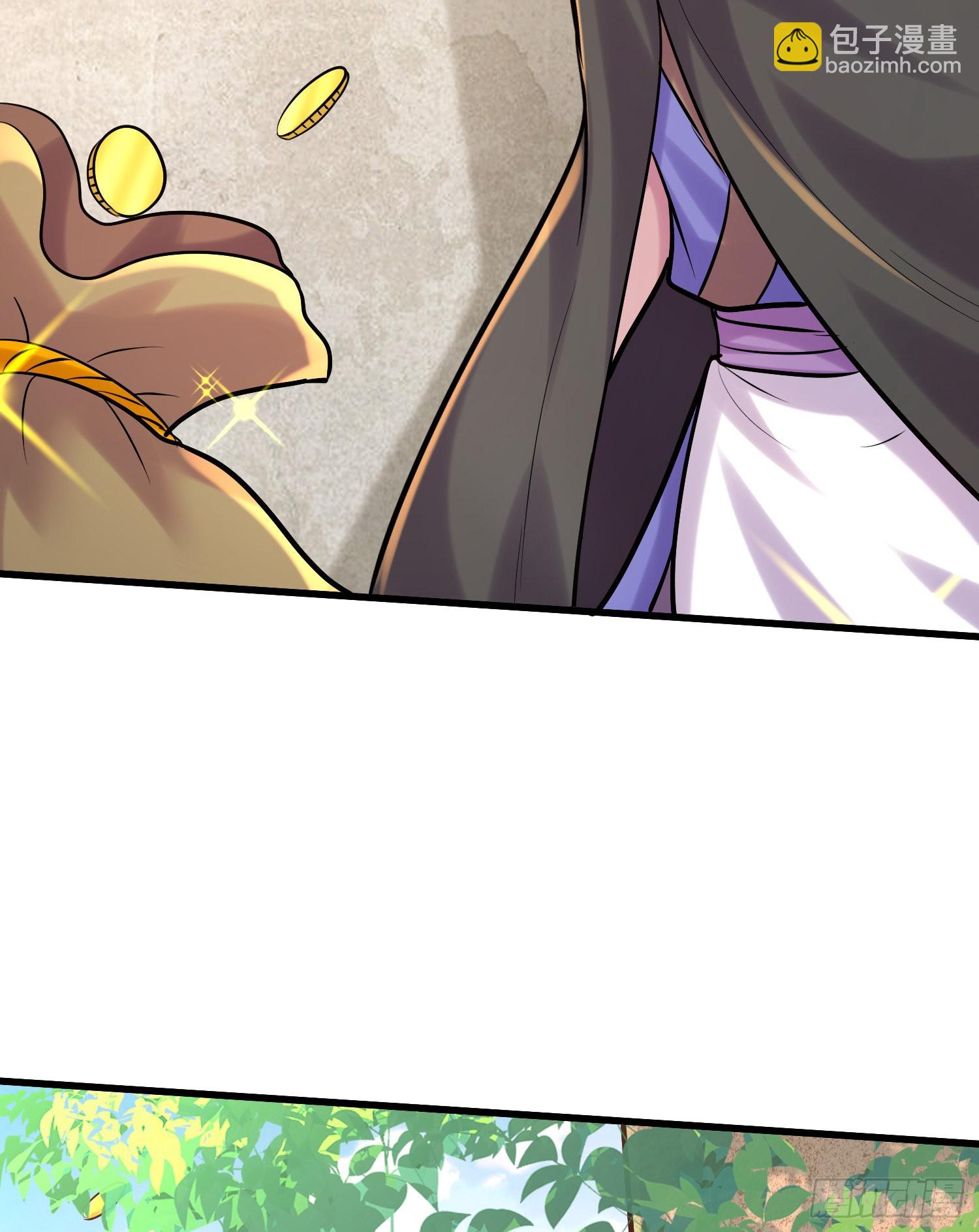 《万古龙神》第271话 一拳超人 第26页