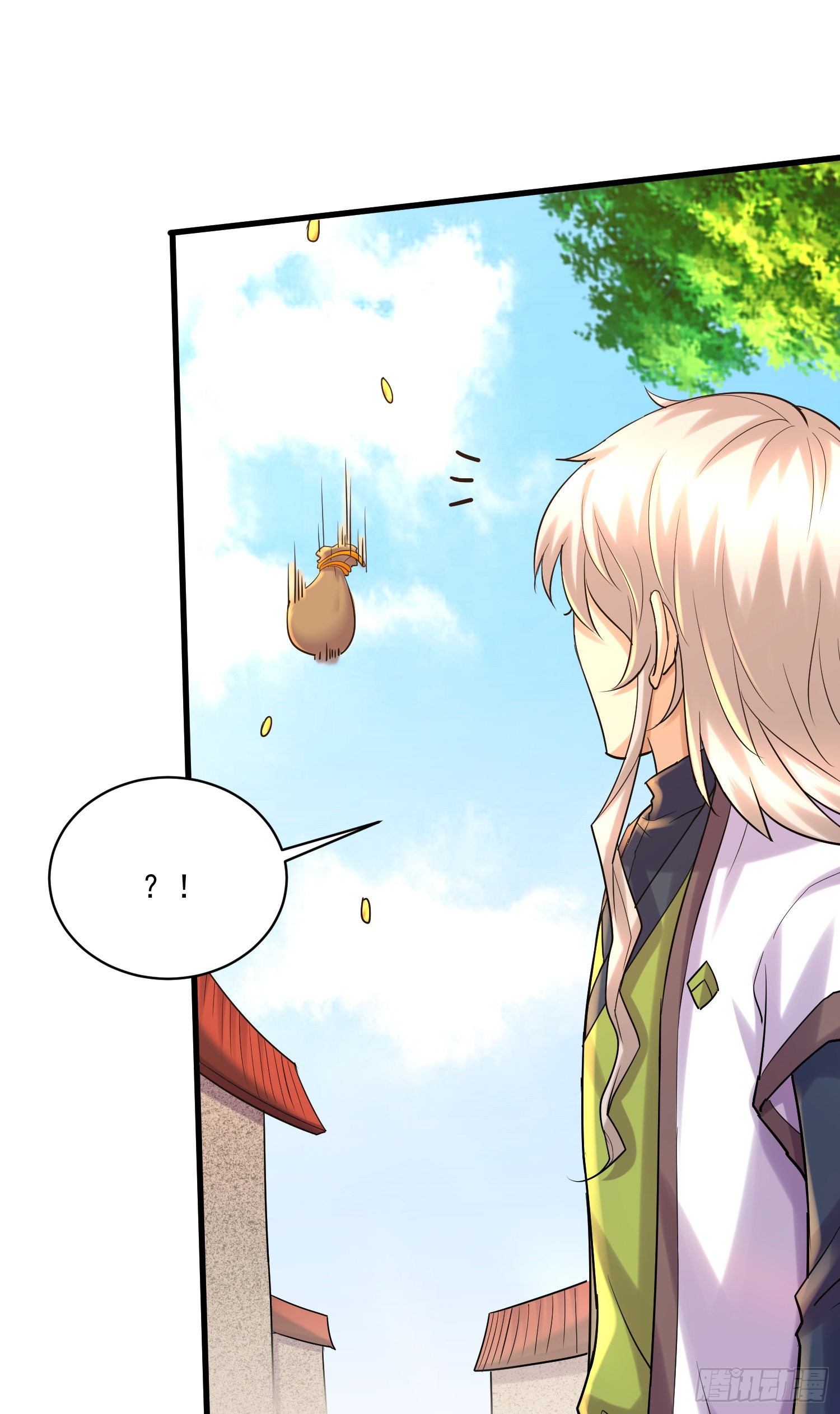 《万古龙神》第271话 一拳超人 第29页