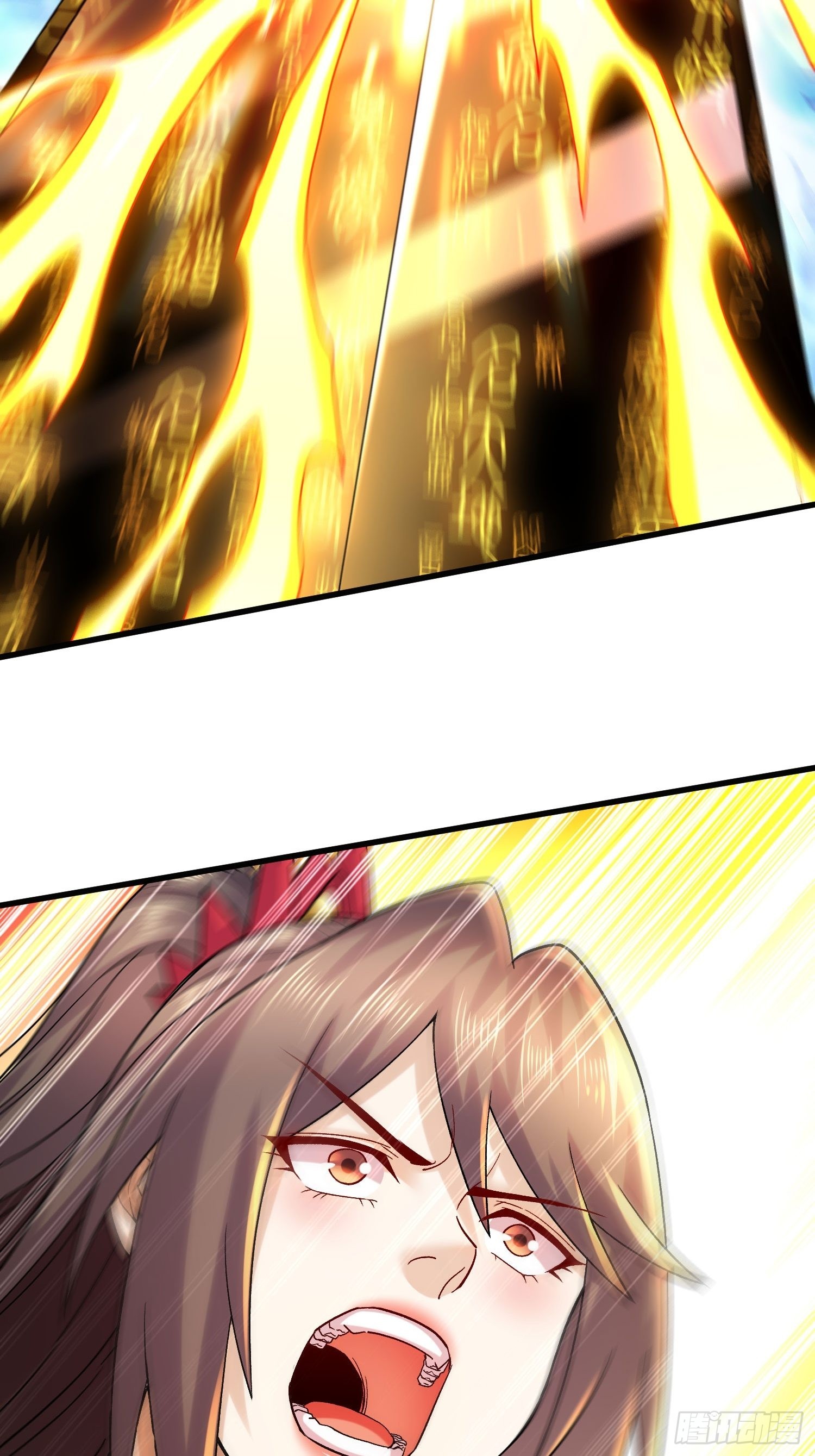 《万古龙神》第276话 巨剑之谜 第31页