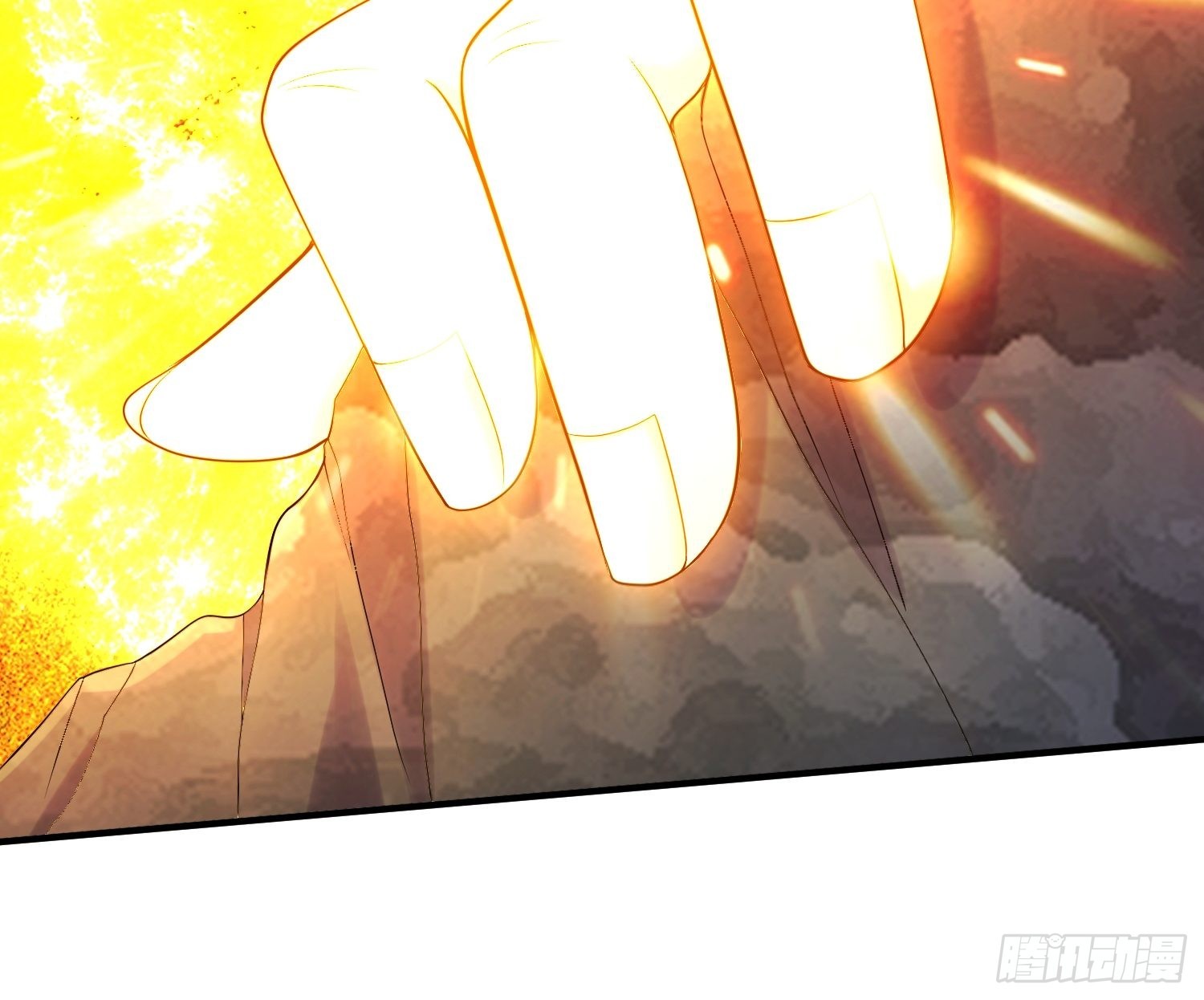 《万古龙神》第276话 巨剑之谜 第9页