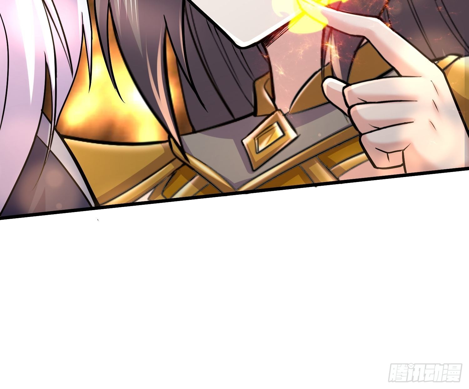 《万古龙神》第275话 女帝的记忆 第25页