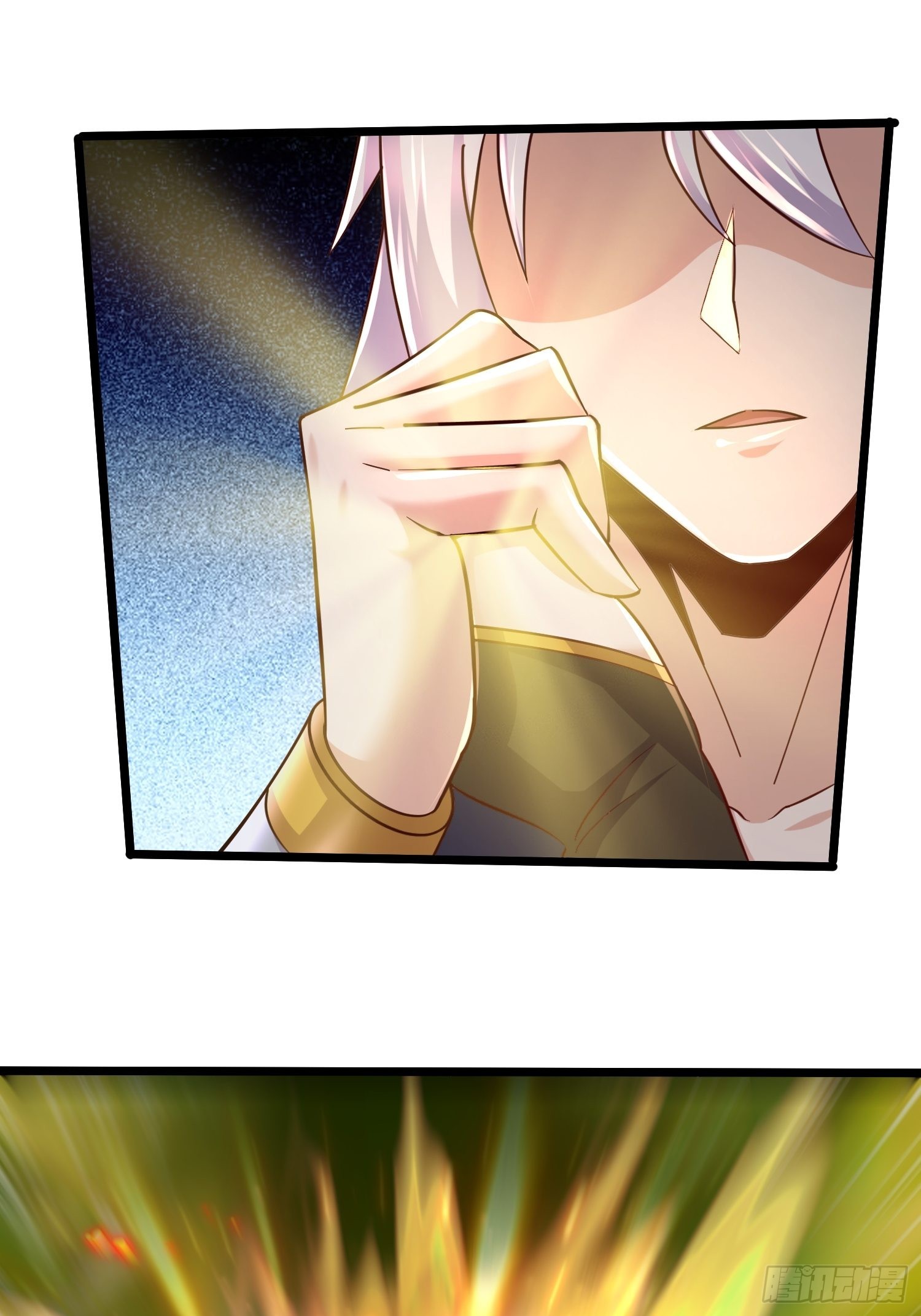 《万古龙神》第275话 女帝的记忆 第26页