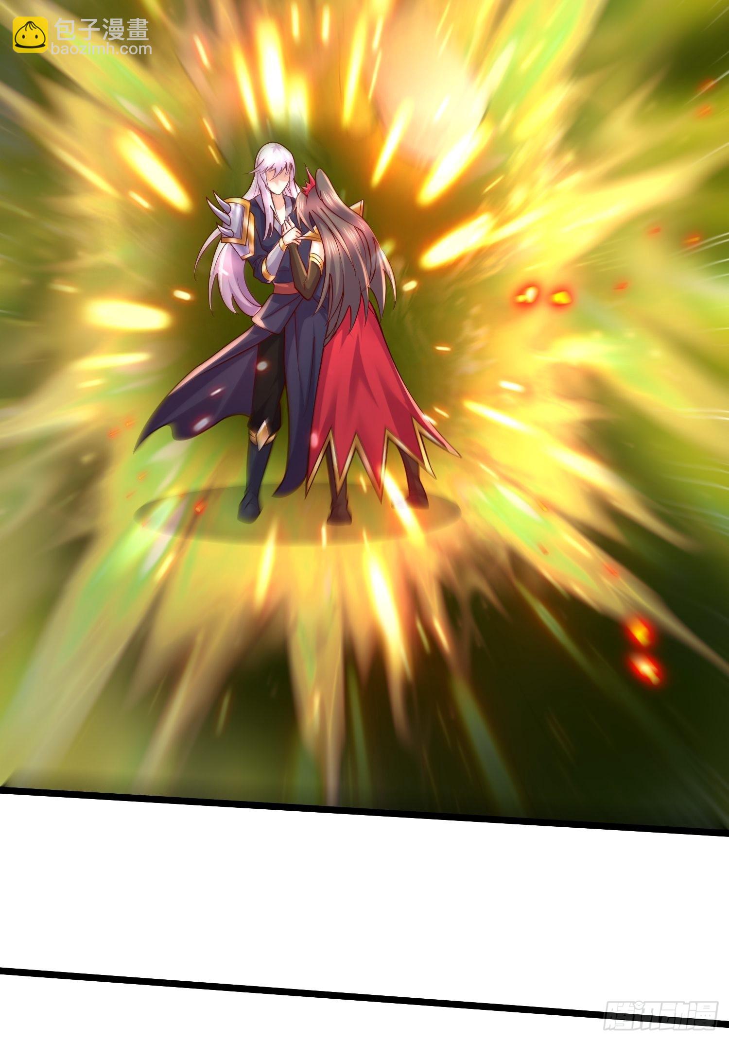 《万古龙神》第275话 女帝的记忆 第27页