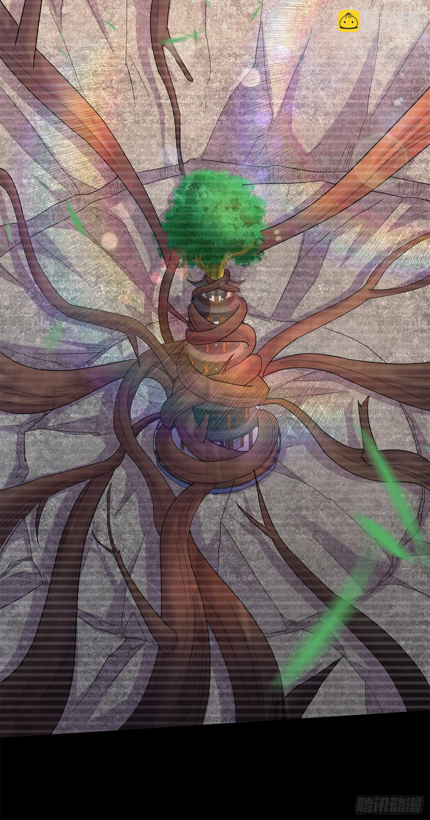 《万古龙神》第277话 一千年前的结局 第19页