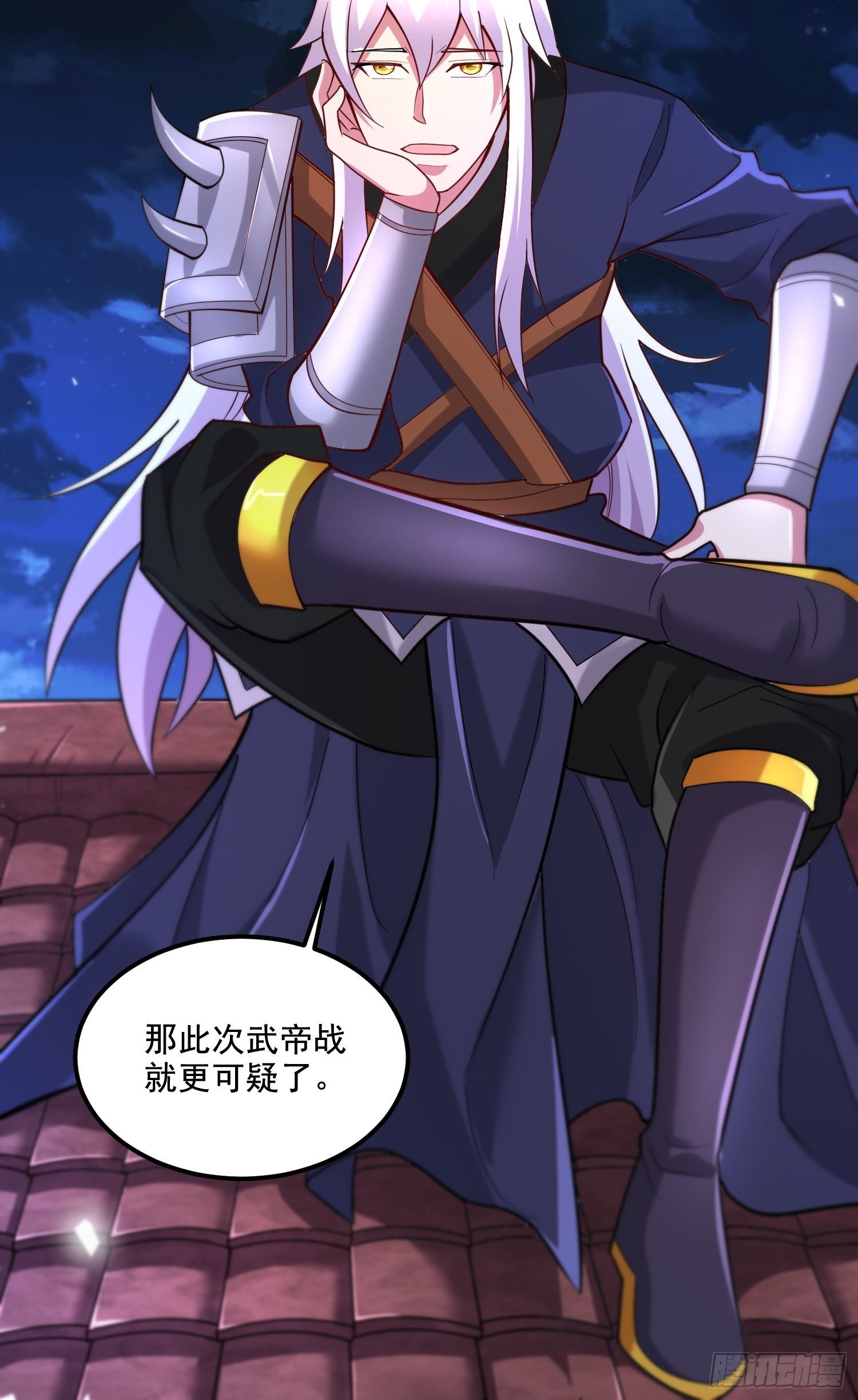 《万古龙神》第277话 一千年前的结局 第27页
