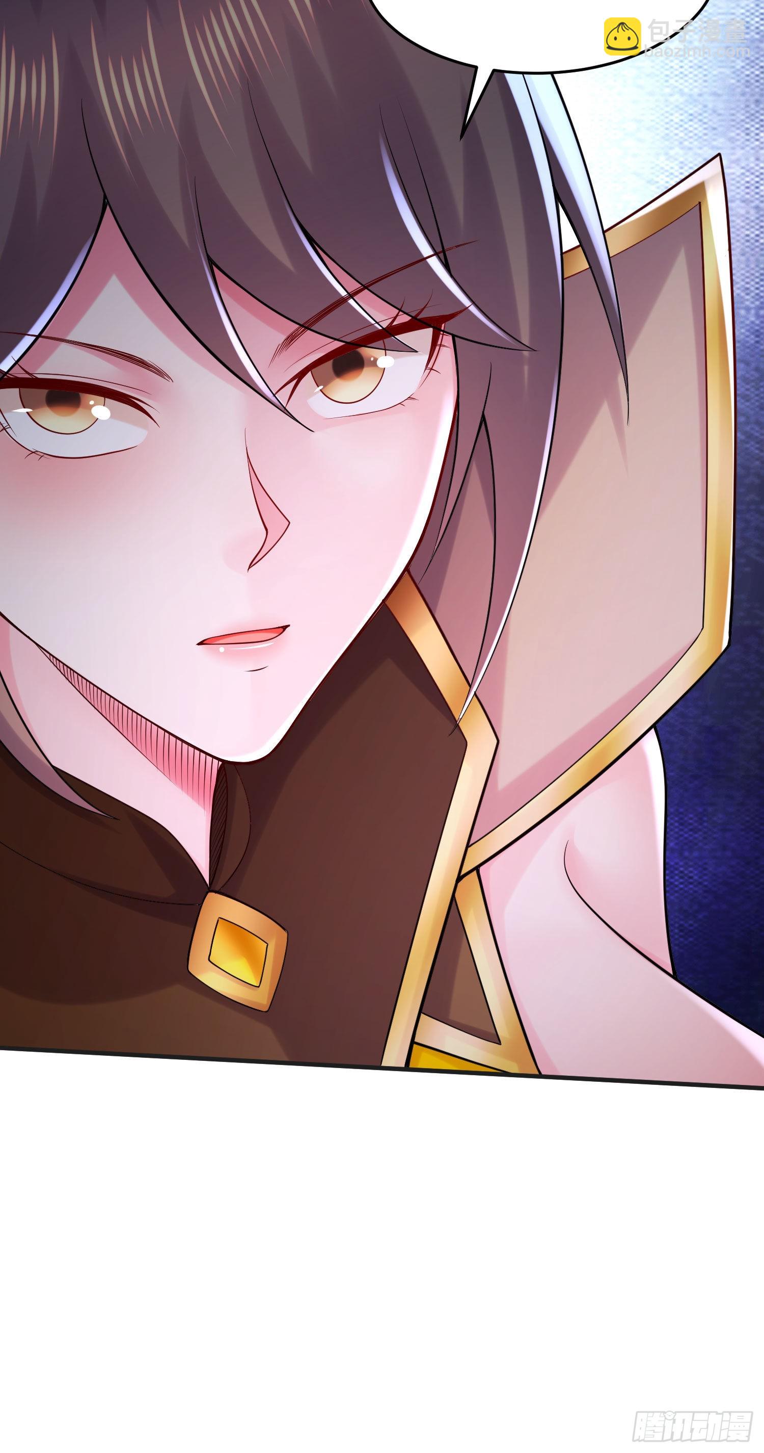 《万古龙神》第274话 全员补强计划 第31页