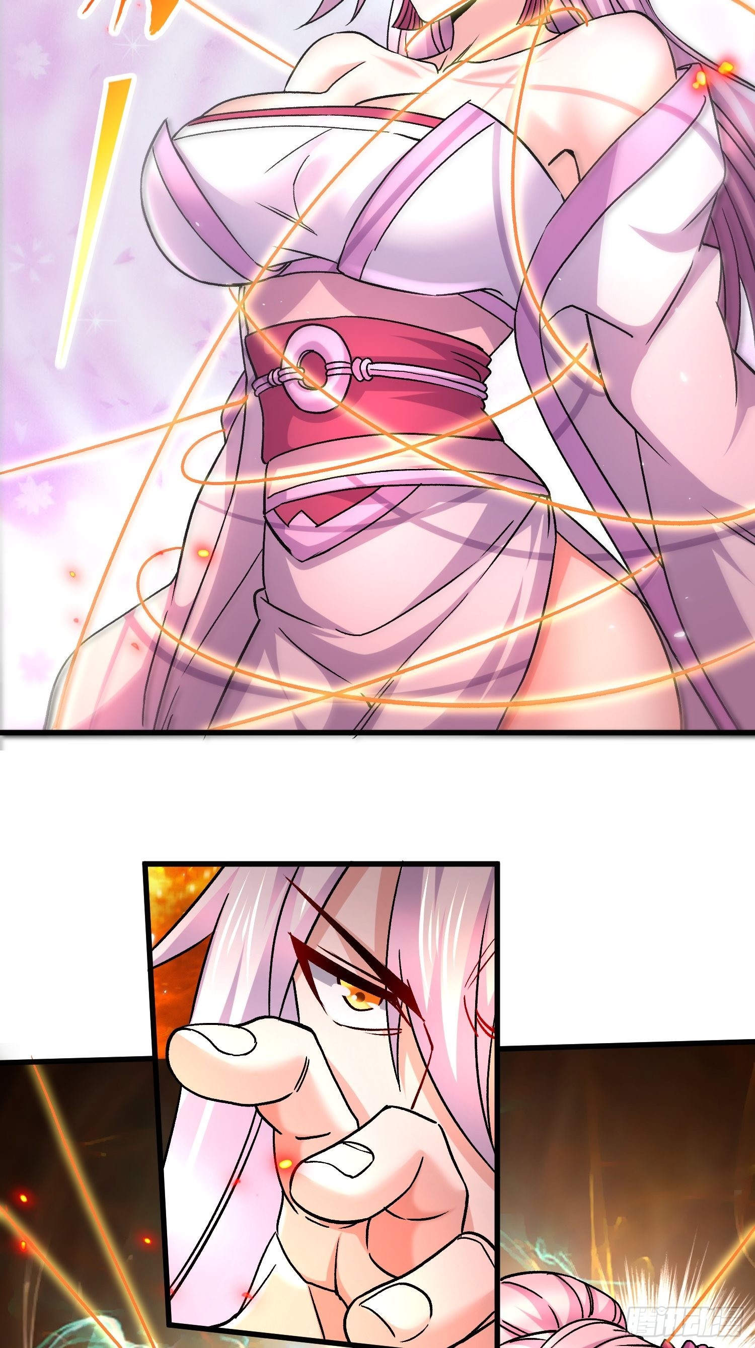《万古龙神》第280话 别搞拉踩啊！ 第32页
