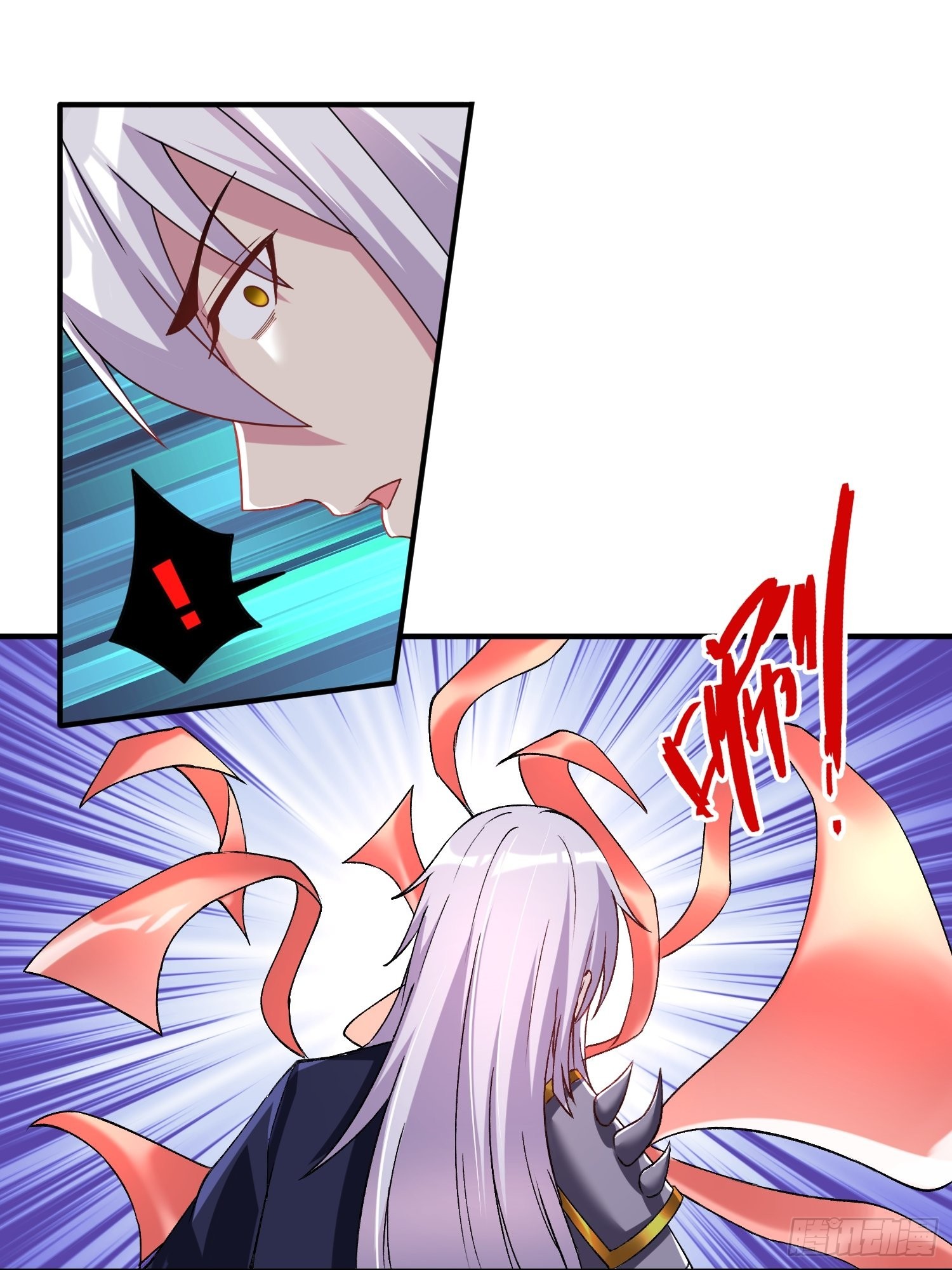 《万古龙神》第280话 别搞拉踩啊！ 第8页