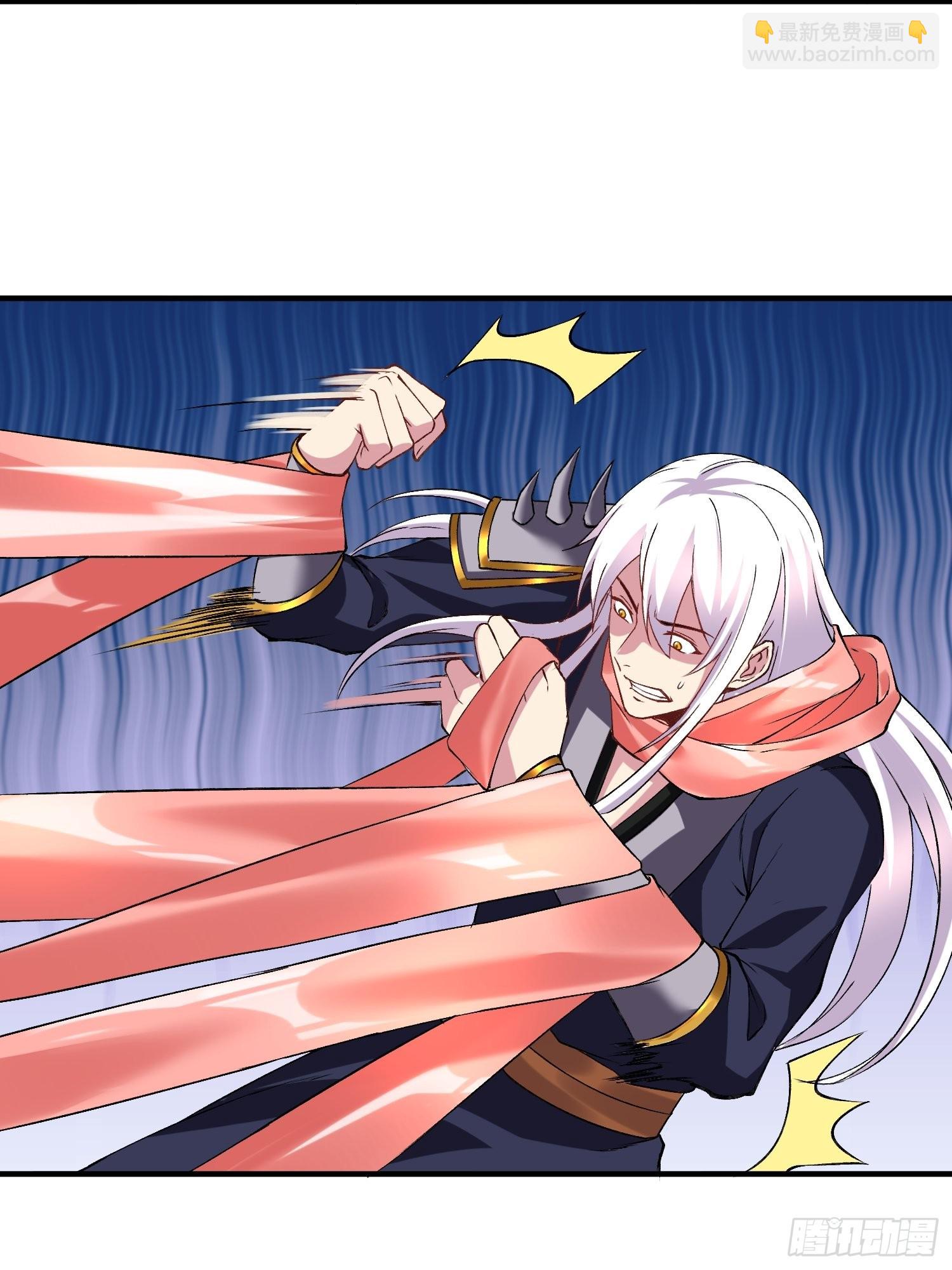 《万古龙神》第280话 别搞拉踩啊！ 第9页