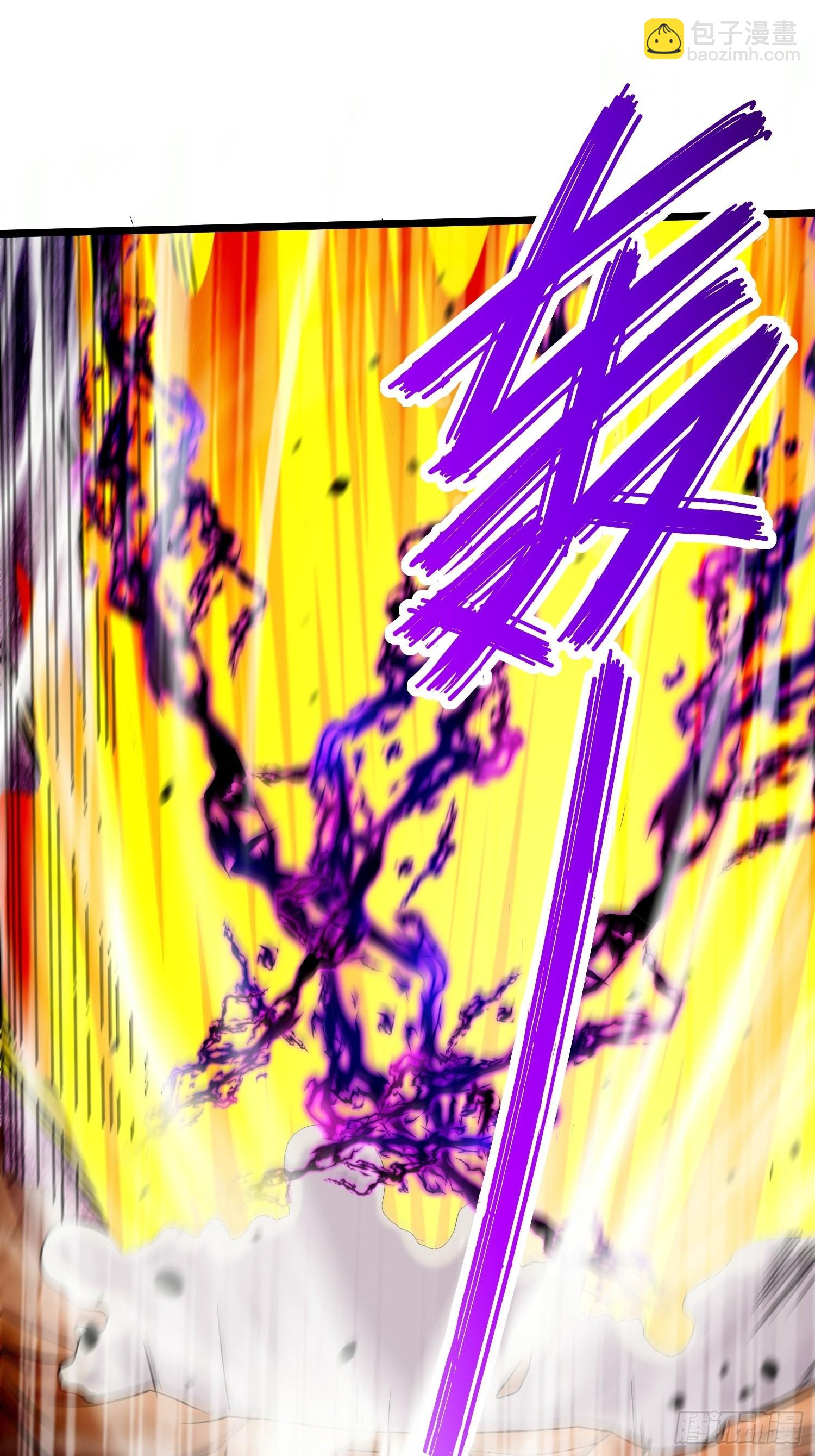 《万古龙神》第282话 凤雏 第27页