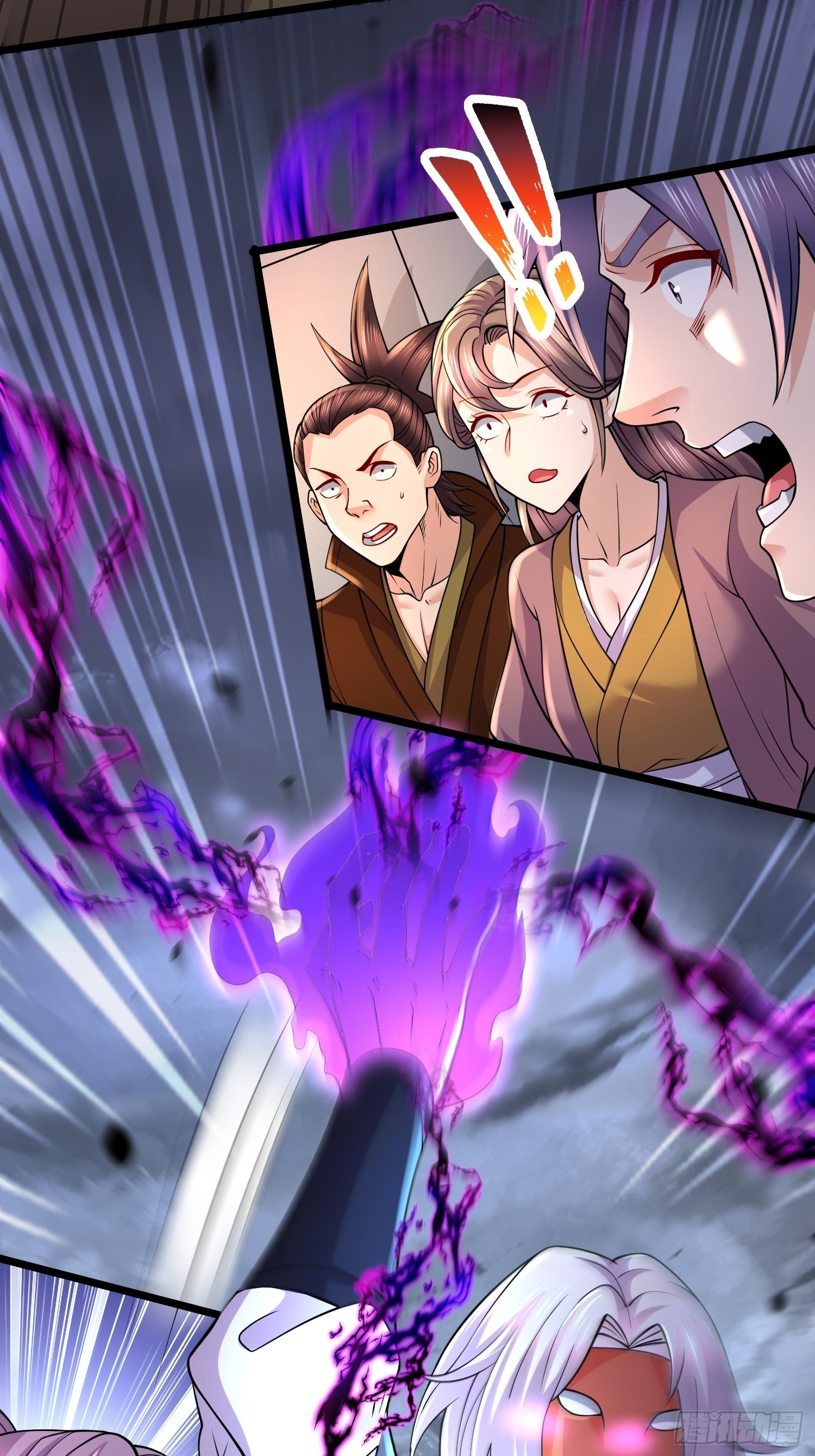 《万古龙神》第282话 凤雏 第31页