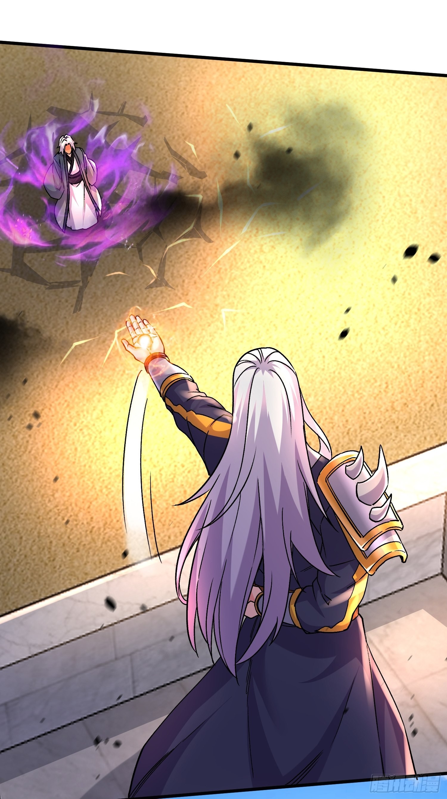 《万古龙神》第282话 凤雏 第41页