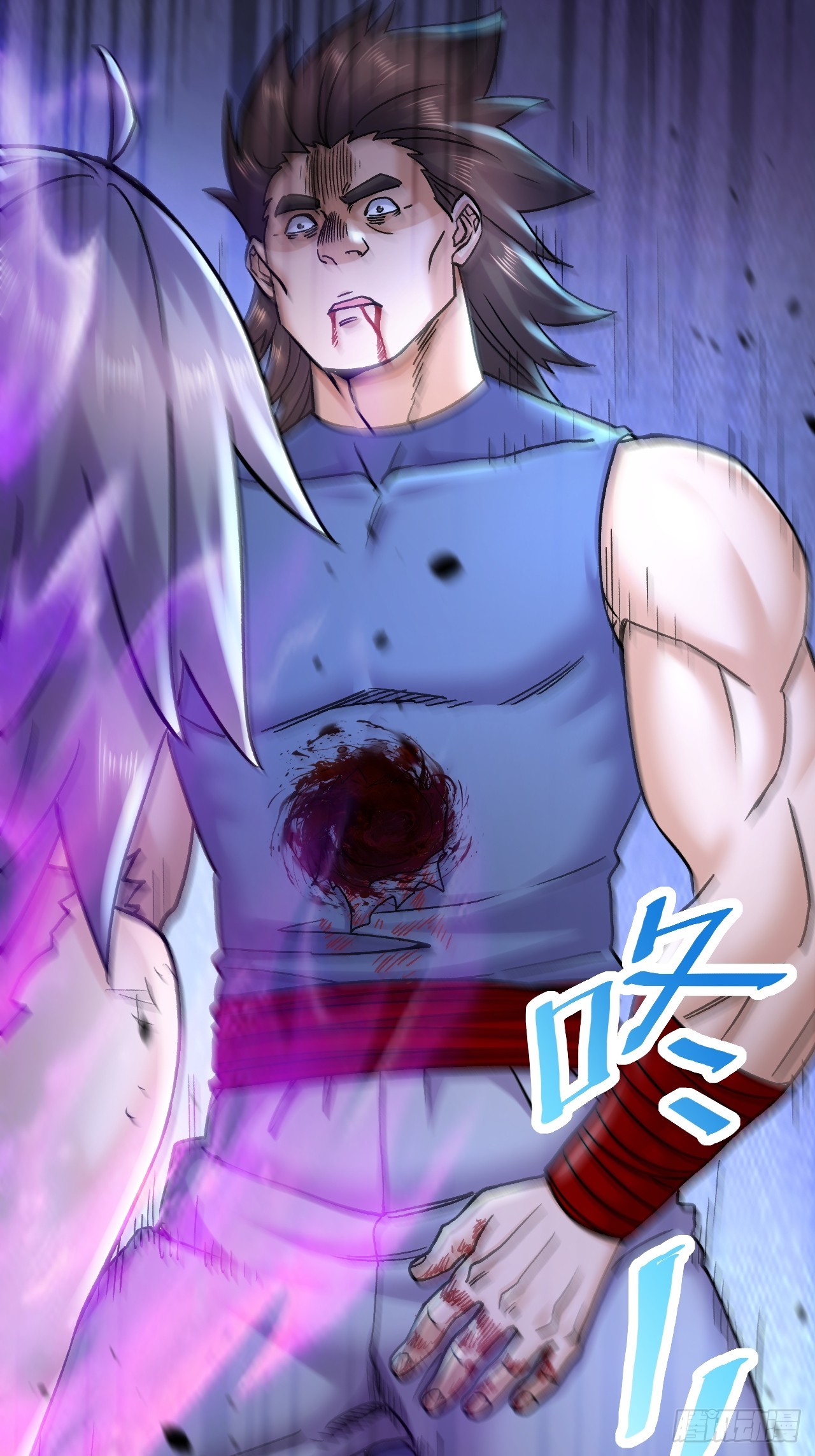 《万古龙神》第284话 “人皮走兽” 第20页