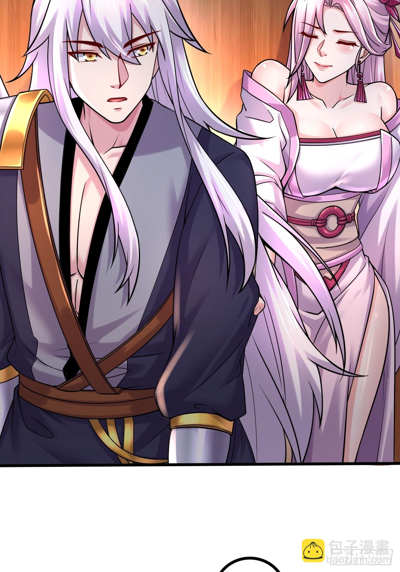 《万古龙神》第286话 妖晶的源头 第26页