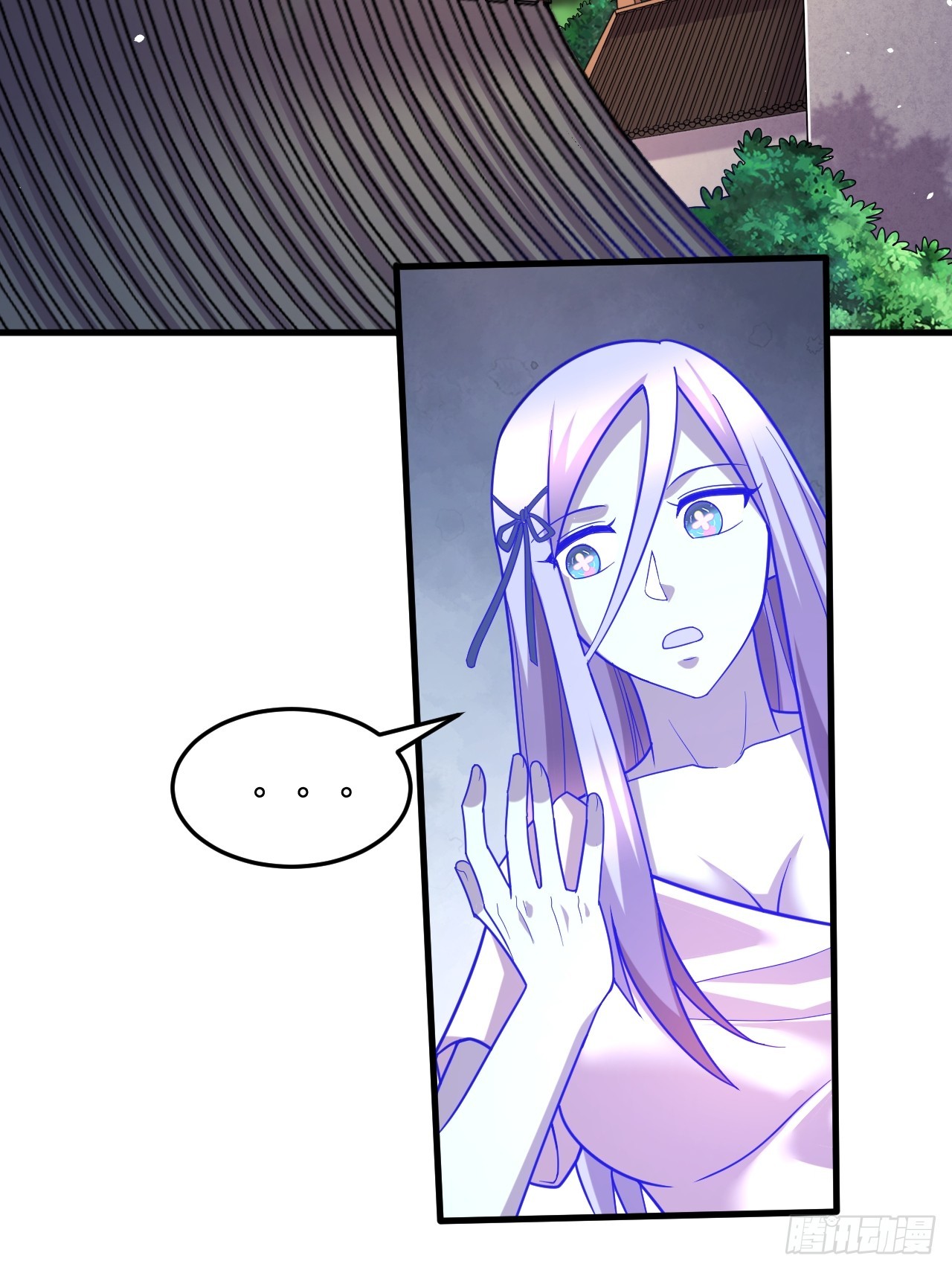 《万古龙神》第286话 妖晶的源头 第38页